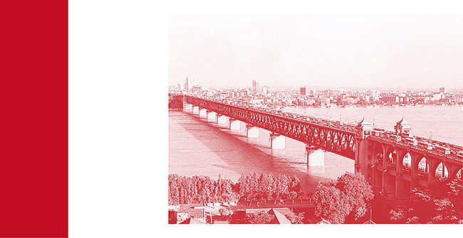 #2019青春答卷#《QIAO 武汉》