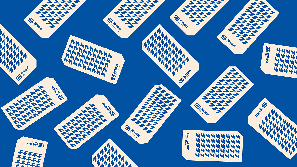 闪光游戏VI提案（图ZMjAwMzY4NzMy） - 品牌 - 站酷设计师半禅原创素材 - 站酷ZCOOL