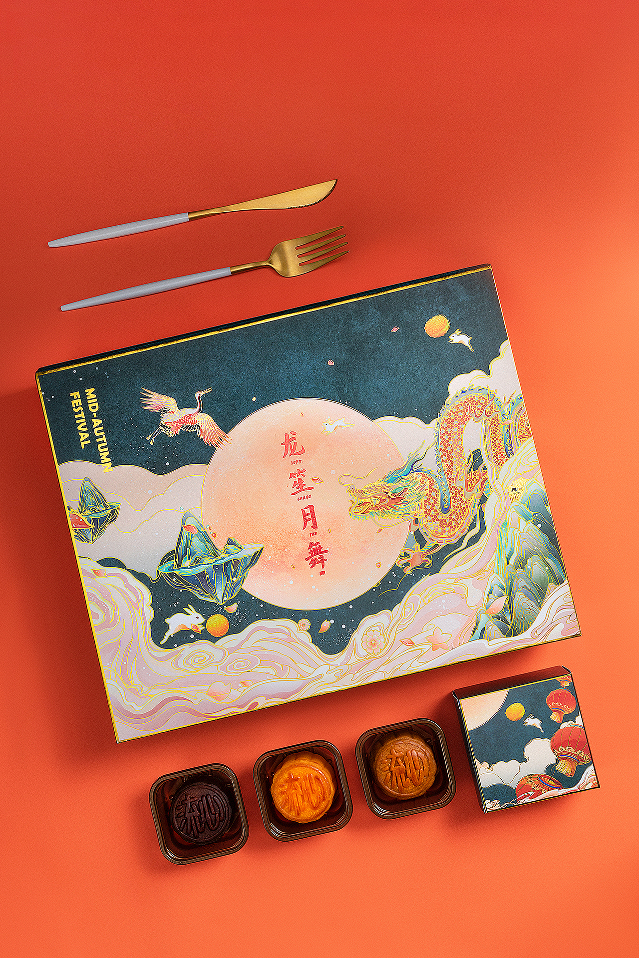 月饼拍摄（图ZMjI1MTk0MTIw） - 产品摄影 - 站酷设计师MGS商业摄影原创素材 - 站酷ZCOOL