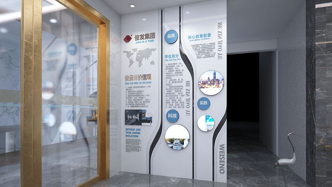 2021【三维效果图】追赤视觉5-7月案例展示（图ZMjYzMTU1Nzky） - 建筑/空间 - 站酷设计师追赤视觉原创素材 - 站酷ZCOOL