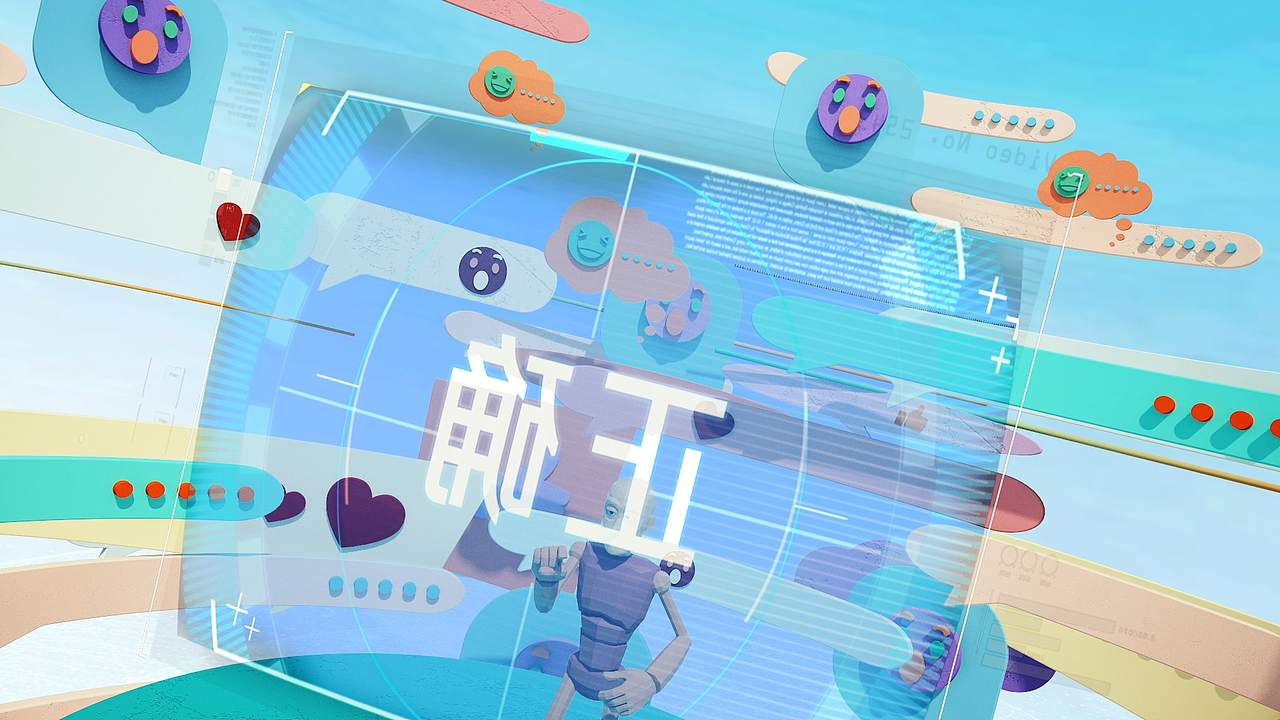 这里是重庆宣传片