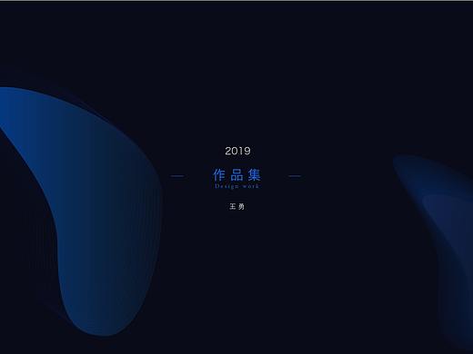 2019-个人作品集（个人主页-ZMzgwNjcyMzY=） - 软件界面 - 站酷设计师DAVISWY原创素材 - 站酷ZCOOL