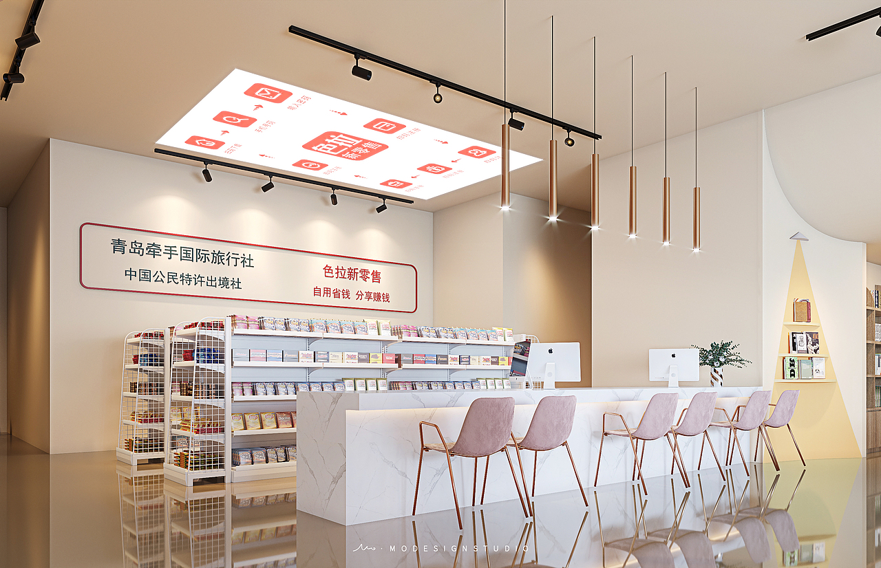 MOD | 色拉新零售线下体验店（图ZMjcwMDM2NDQ4） - 展陈设计 - 站酷设计师MOD莫问空间设计原创素材 - 站酷ZCOOL