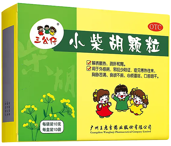 广州王老吉药业股份公司（图ZMzY2NjE4MzY0） - 其他 - 站酷设计师宋祖儿卫视新闻原创素材 - 站酷ZCOOL