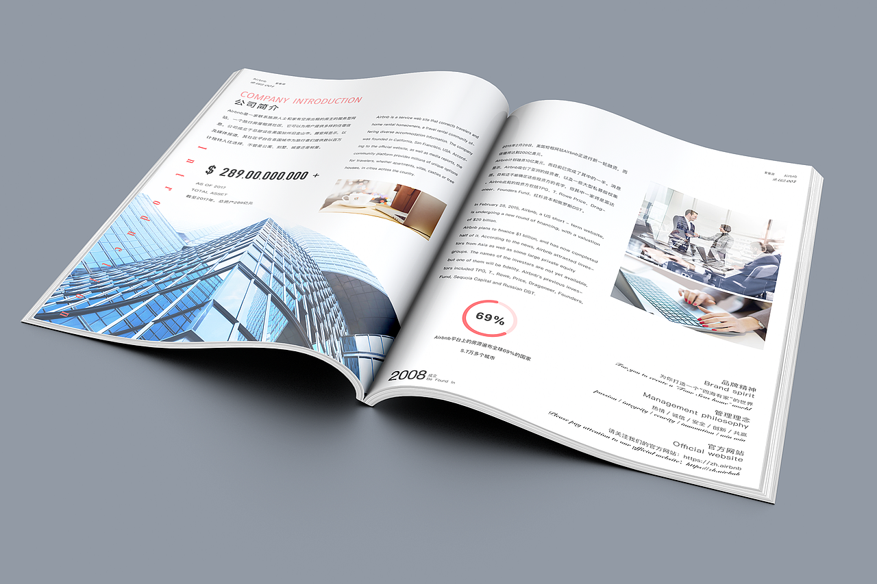 Airbnb(爱彼迎)全球高端民宿度假屋旅游企业宣传册画册（图ZODM3NjIyODA=） - 宣传物料 - 站酷设计师Ultra_Violet原创素材 - 站酷ZCOOL