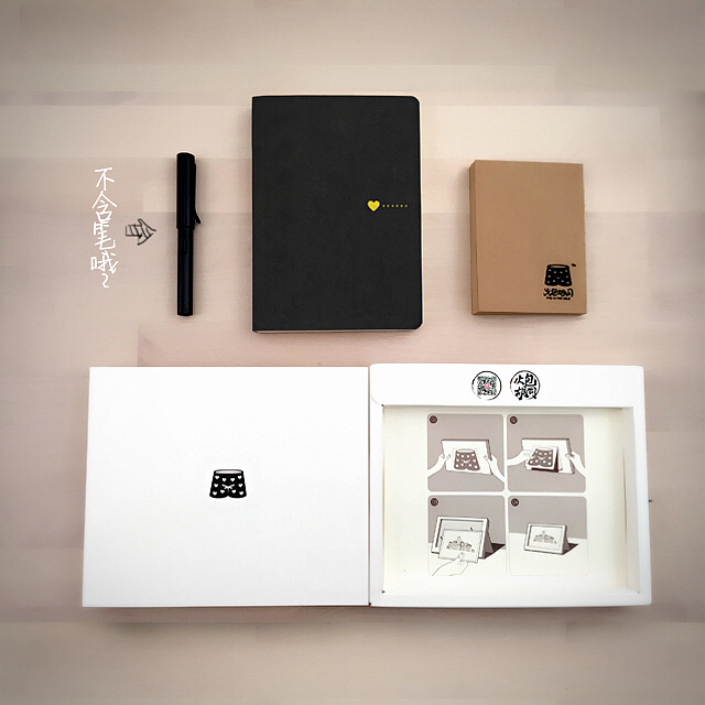 火包胡同文创《一生性福笔记本》,详情页,手绘风格,原创人物