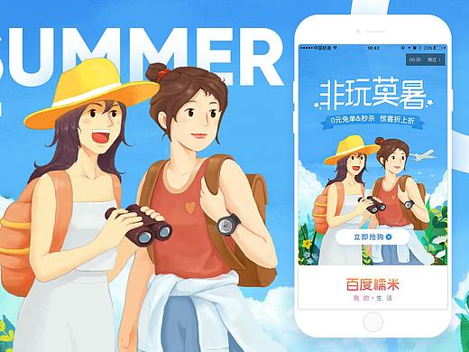 2017-2018部分作品
