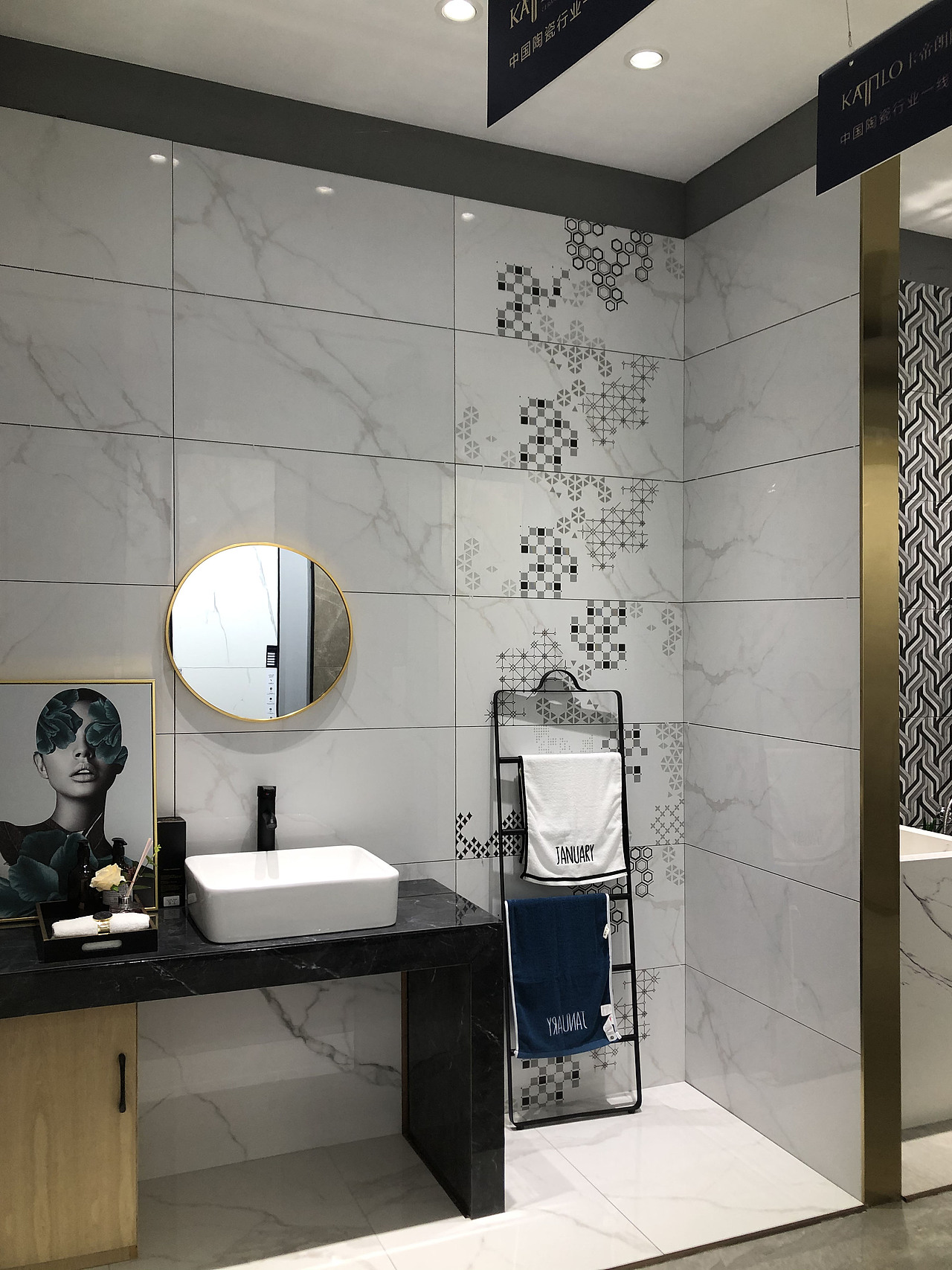 卡帝朗陶瓷-宁乡县黄材镇店（图ZMjM1NzIxNzI4） - 生活用品 - 站酷设计师Mr瑞东原创素材 - 站酷ZCOOL
