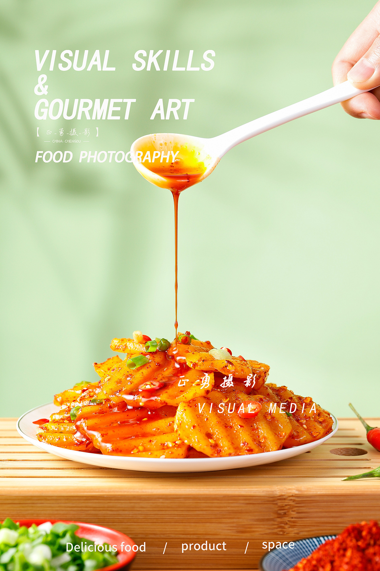 麻辣狼牙土豆 | 电商产品拍摄 | 小零食拍摄