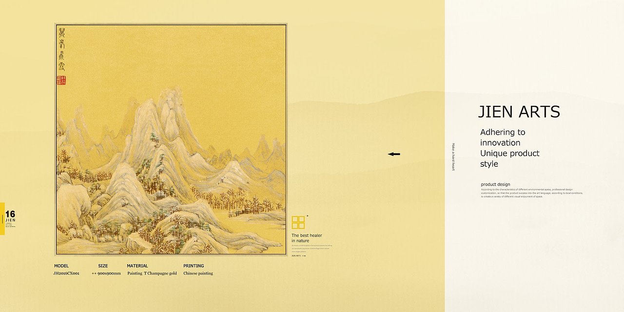 集恒工艺##绿植##民族风##抽象油画# #水墨禅宗##简欧##现代##美式田园##欧式古典#实物画；装饰画、效果图、国画、大堂挂画、饰品、摆件、软装配画   