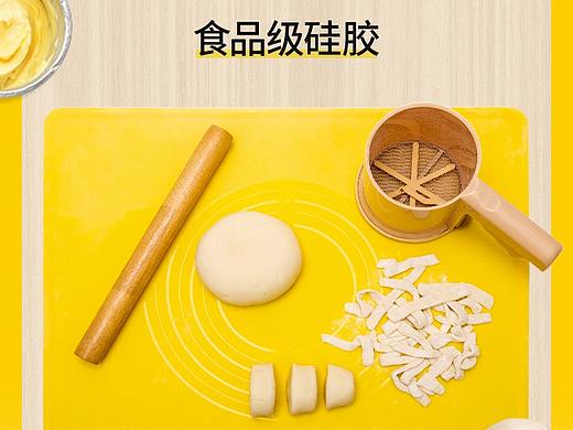 烘焙工具