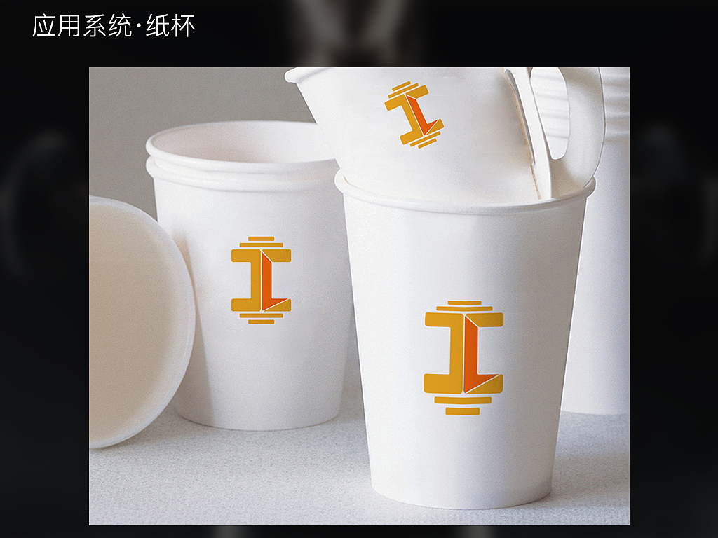 “修练”健身APP的VI系统（六组方案）（图ZMzcxODM0NDQ=） - 品牌 - 站酷设计师mice1010原创素材 - 站酷ZCOOL