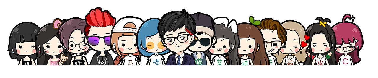 Q版同类风格小头像（图ZMTc1OTQwOTU2） - 单幅漫画 - 站酷设计师cc87原创素材 - 站酷ZCOOL