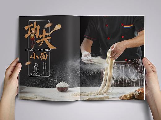 一本盈利菜谱的诞生记