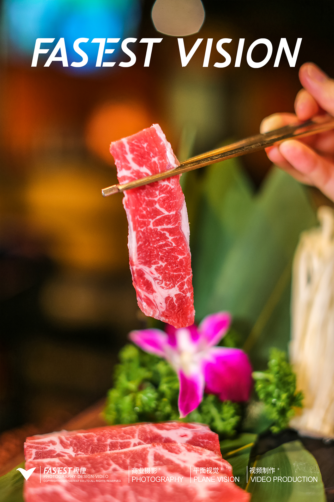 美食拍摄|赤虎堂烤肉