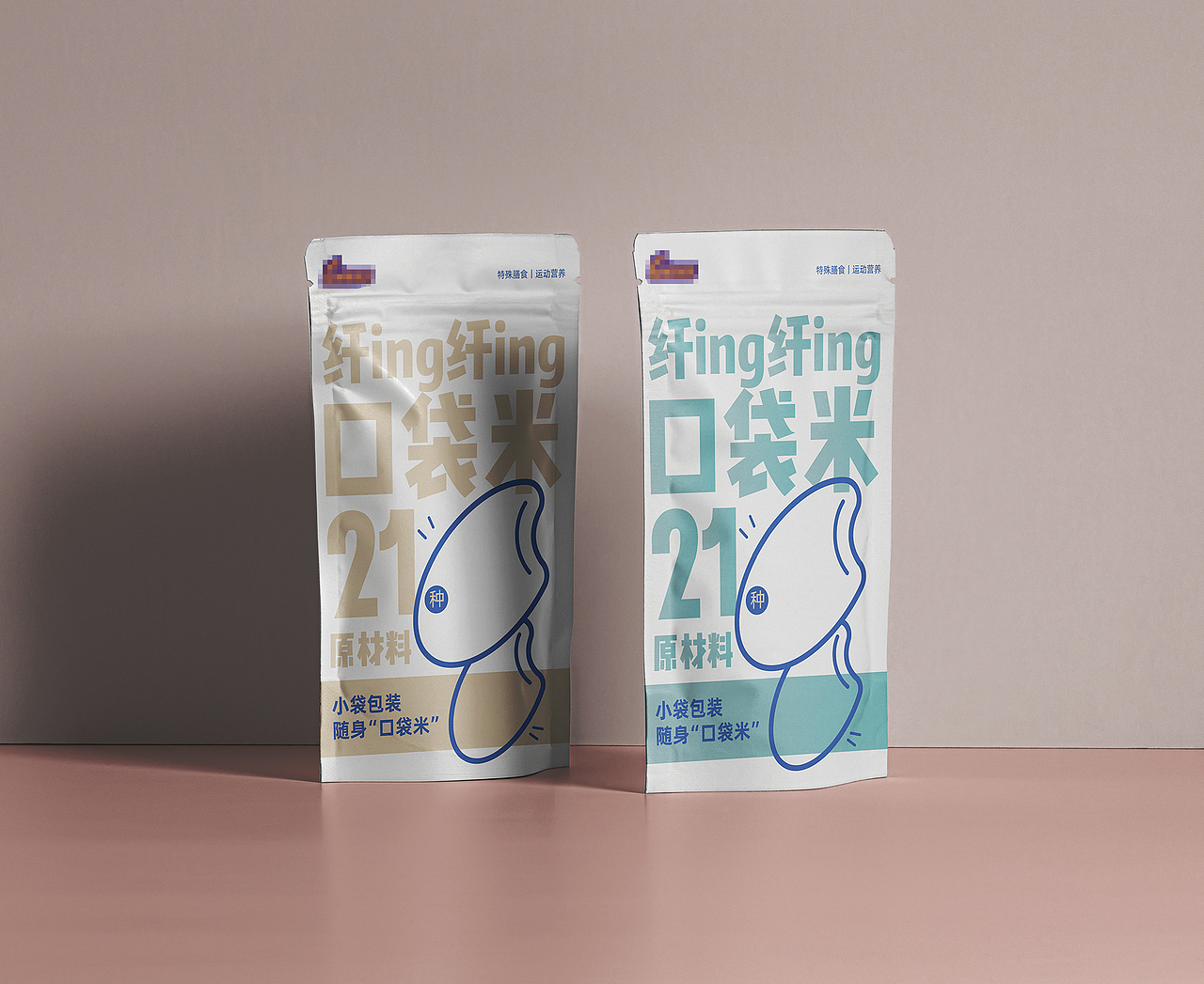 口袋米包装（图ZMjg5MzMwNTM2） - 包装 - 站酷设计师望梅原创素材 - 站酷ZCOOL