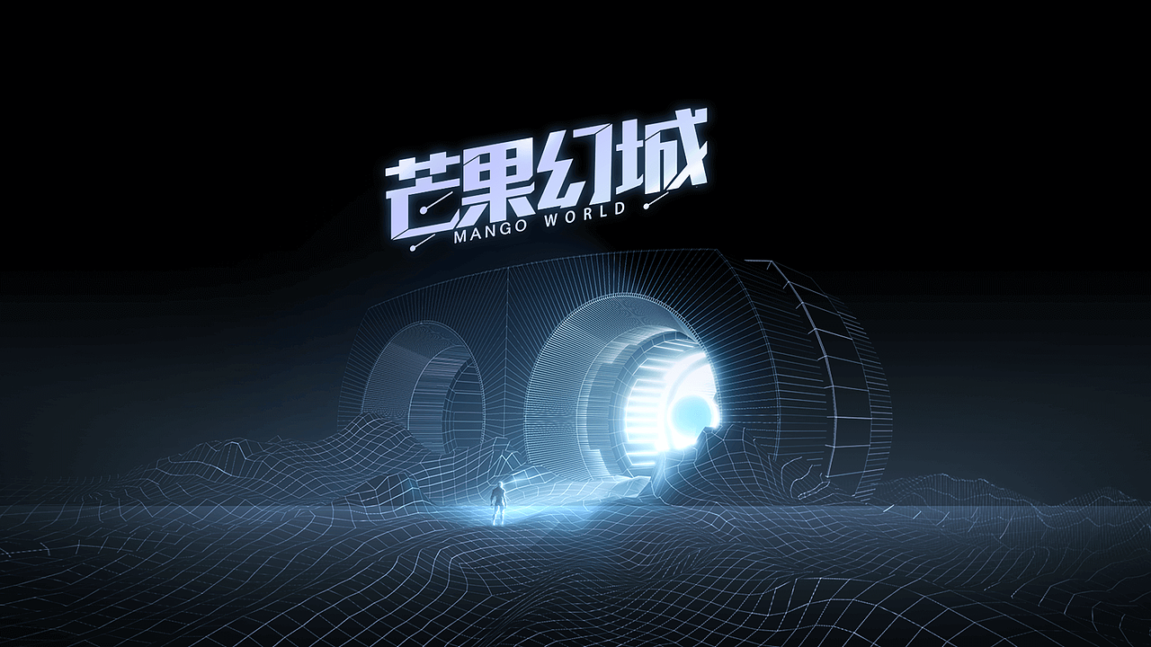 元宇宙概念及海报（图ZMzY4MTE1MDEy） - VR设计 - 站酷设计师盗月原创素材 - 站酷ZCOOL