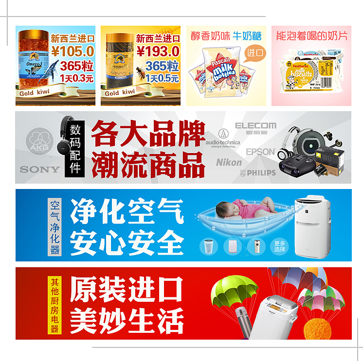 最近的东西（图ZMjAwNjUwNzI=） - 宣传物料 - 站酷设计师阿雷诺原创素材 - 站酷ZCOOL
