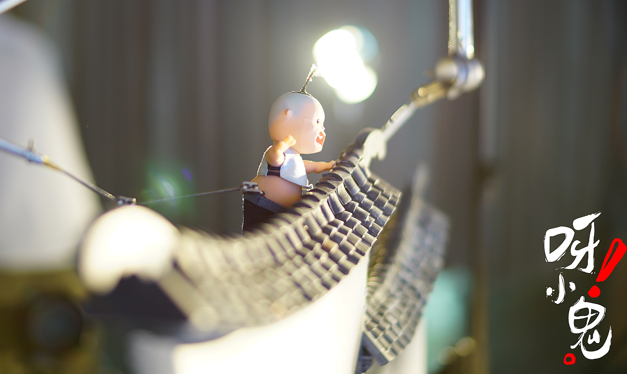 原创中国风定格动画《呀!小鬼》（图ZNDAwOTQ0MDA=） - 短片 - 站酷设计师蒸汽工场原创素材 - 站酷ZCOOL