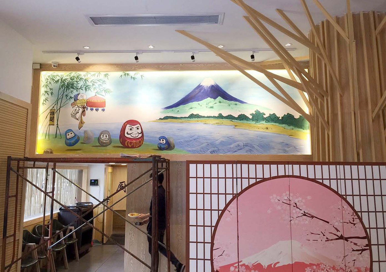 手游“阴阳师”餐厅彩绘