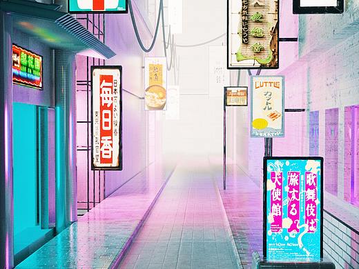 街道