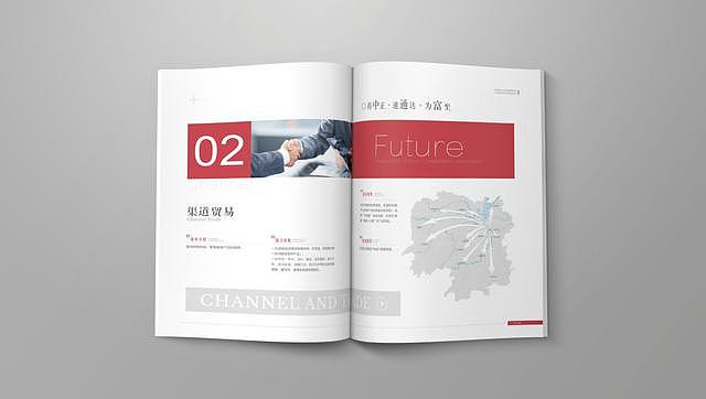 湖南通信服务物流分公司画册设计（图ZMjc5NzAwNjY4） - 书籍/画册 - 站酷设计师瓦力品牌策划设计原创素材 - 站酷ZCOOL