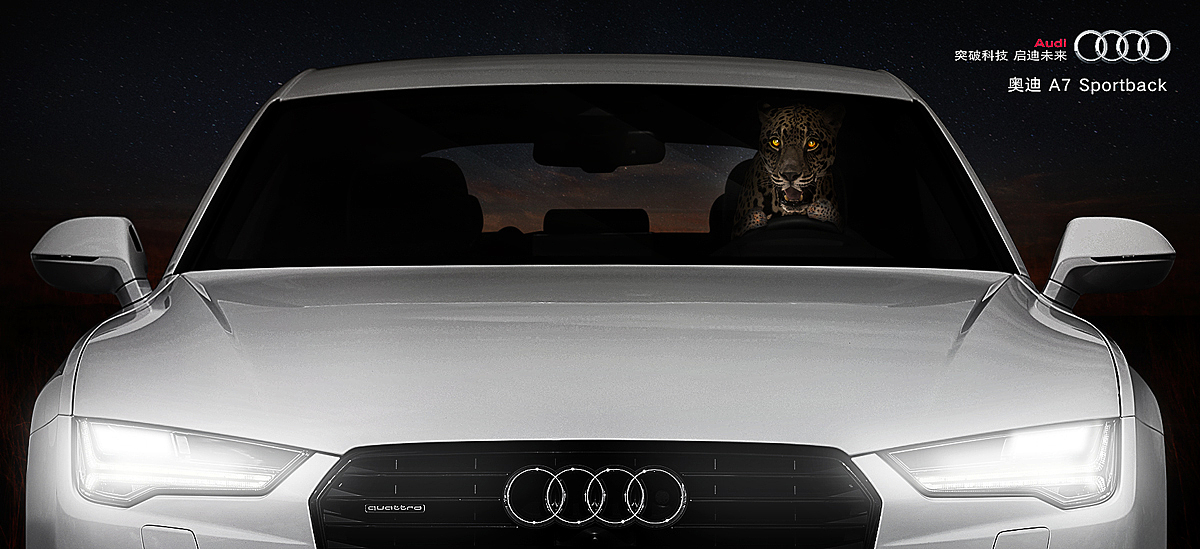 A7 Sportback 黑暗中的千里眼（图ZNjE5MDczNjQ=） - 海报 - 站酷设计师wwweifeng原创素材 - 站酷ZCOOL