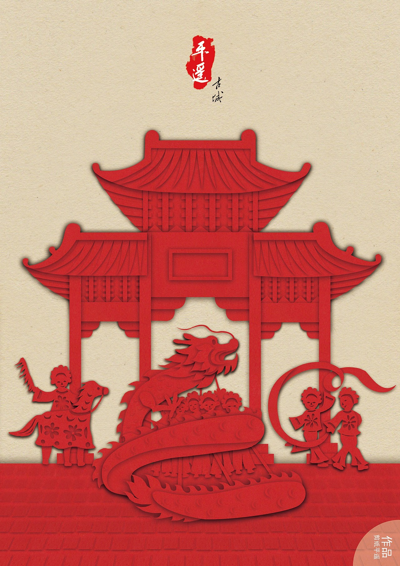 绘画（图ZMjE4MTQ1Mjcy） - 创作习作 - 站酷设计师leleovo原创素材 - 站酷ZCOOL