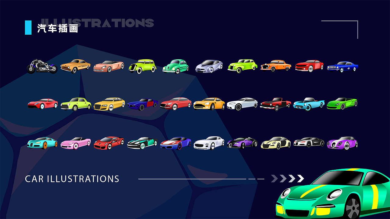 部分作品总结（图ZMjg0MjYzNjQ0） - APP界面 - 站酷设计师东边的羊羊原创素材 - 站酷ZCOOL