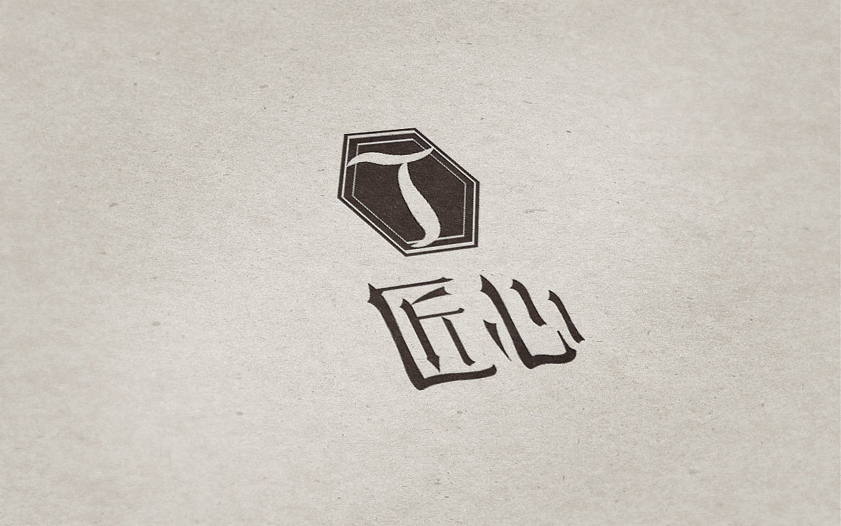 匠心logo设计提案