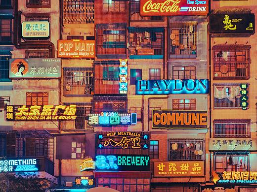 罪恶都市