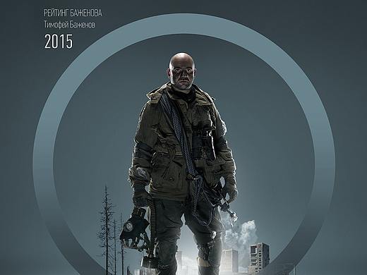 合成（个人主页-ZMzA1MzIxOTI=） - 海报 - 站酷设计师辉大大原创素材 - 站酷ZCOOL