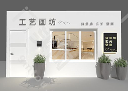 画坊创意店铺门头设计_门头图片_门头素材