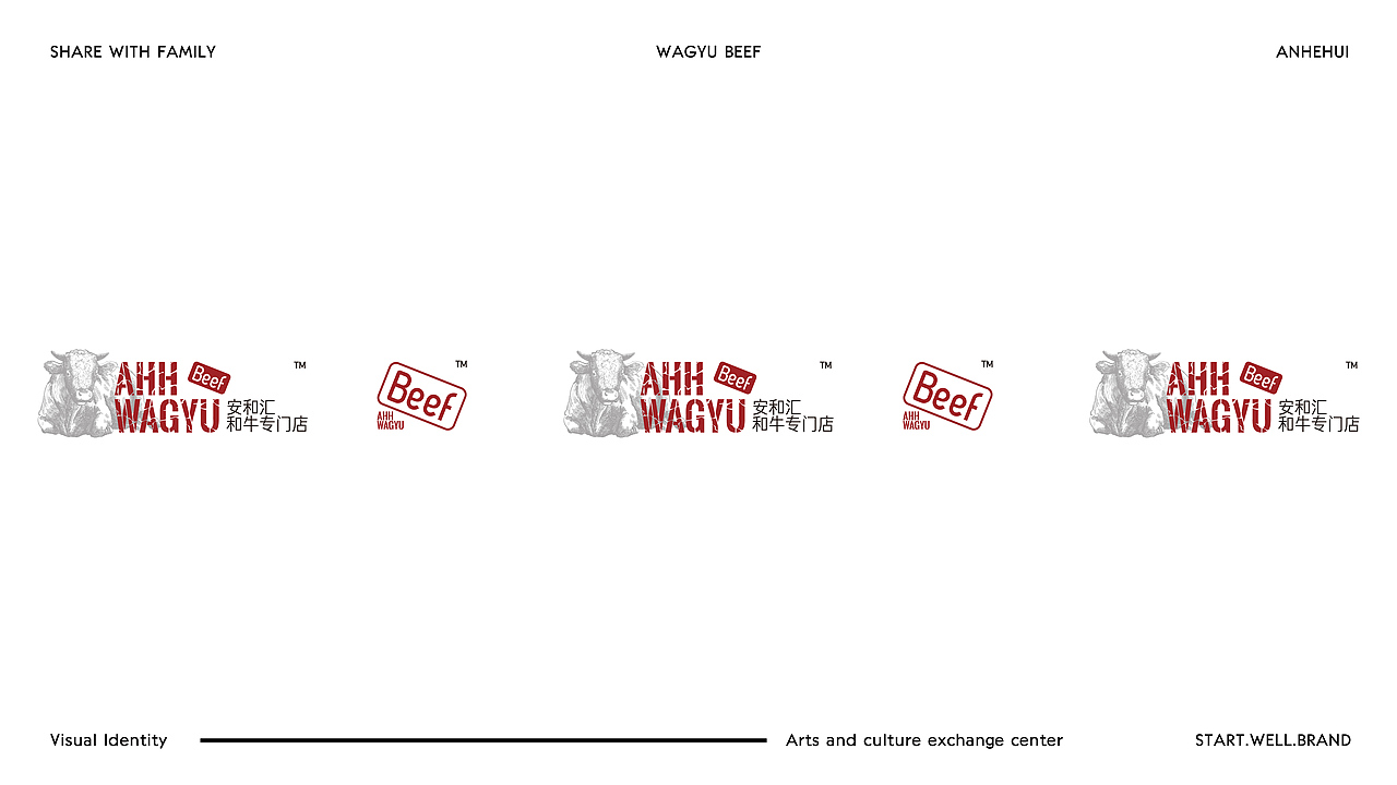 AHH-WAYGU安和汇-和牛专门店-品牌设计提案(图ZMTk2MDI4OTYw) - 品牌 - 站酷设计师思悟品牌设计原创素材 - 站酷ZCOOL