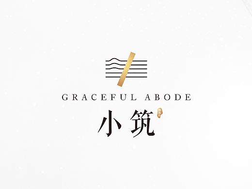 地产—华大