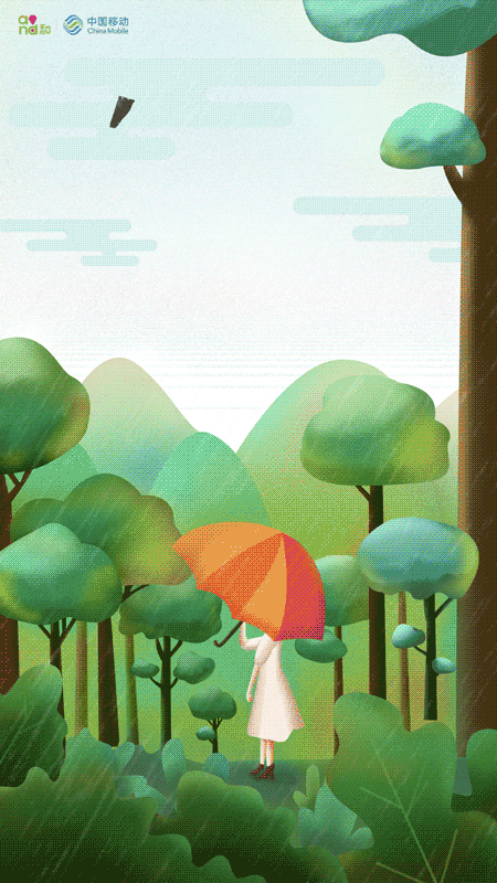 24节气平面加gif_炒菜锅里有把勺儿-站酷zcool