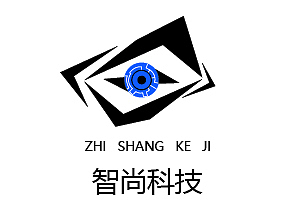 智尚logo练习
