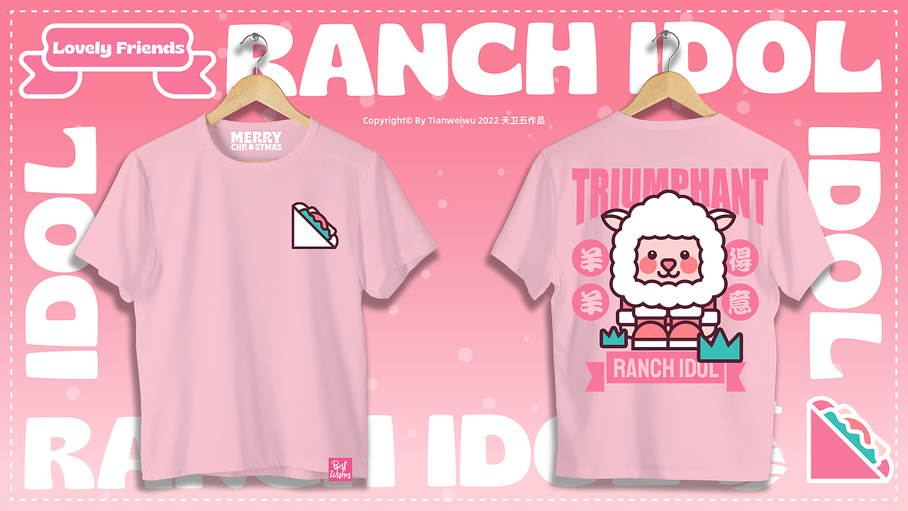 潮TEE设计-牧场爱豆-RANCH IDOL（图ZMjkzMjg4MTcy） - 休闲/流行服饰 - 站酷设计师天卫五原创素材 - 站酷ZCOOL
