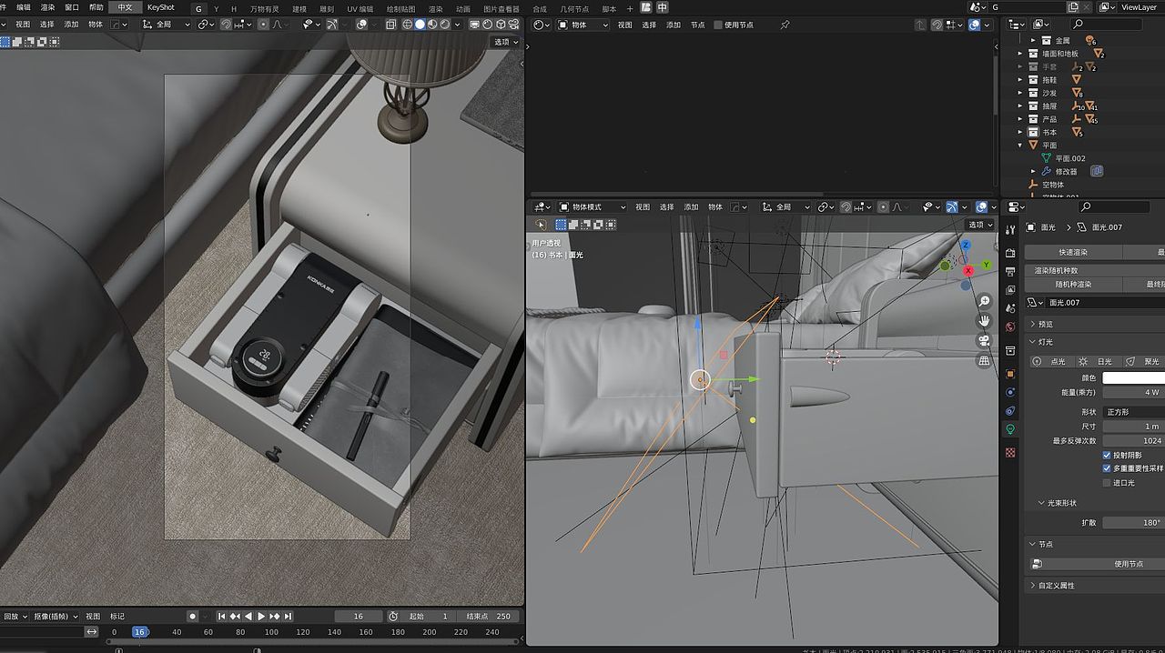 北极熊 I 烘鞋器（图ZMzU1MjM3OTgw） - 产品 - 站酷设计师北极有熊a原创素材 - 站酷ZCOOL