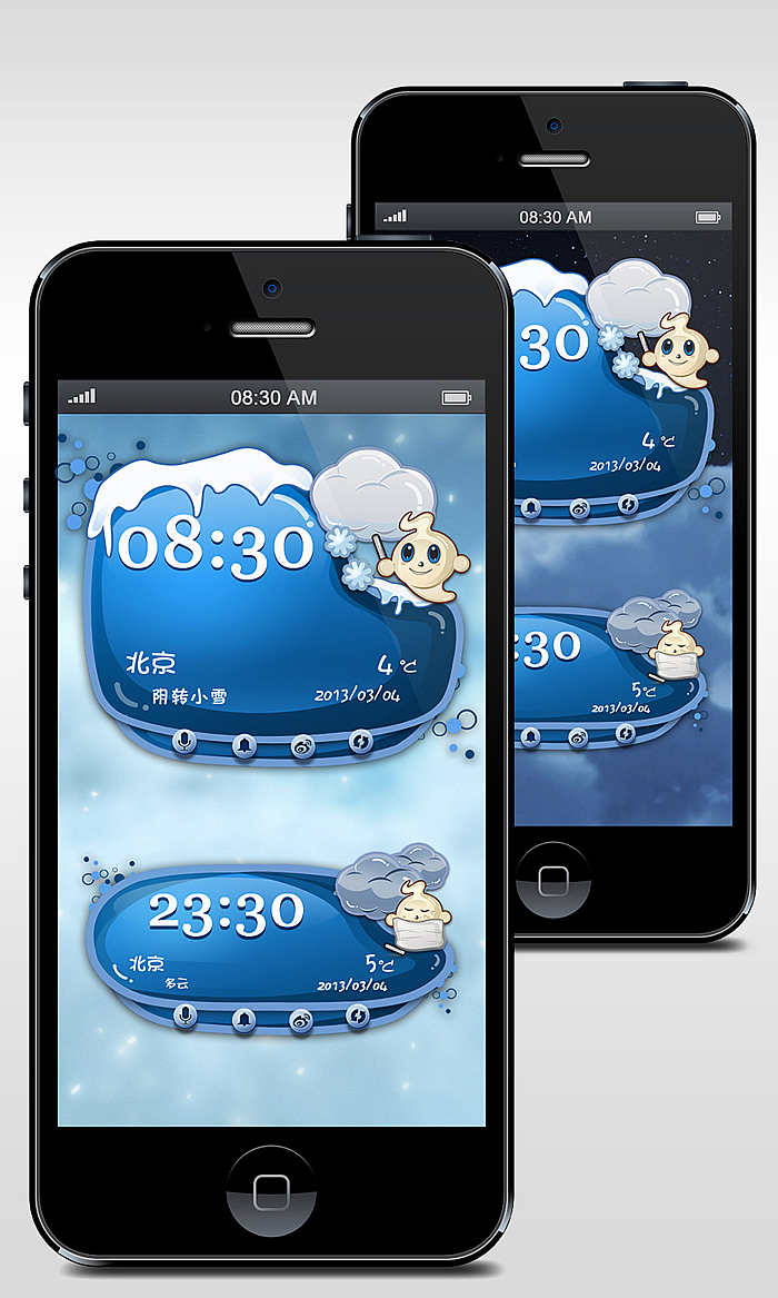 The weatherman（图ZOTMzMjA3Mg==） - 主题/皮肤 - 站酷设计师甜菜BEYOND原创素材 - 站酷ZCOOL