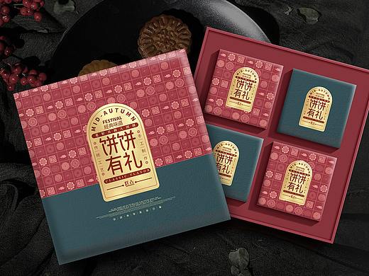 月饼盒设计