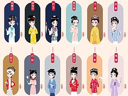 文创海报