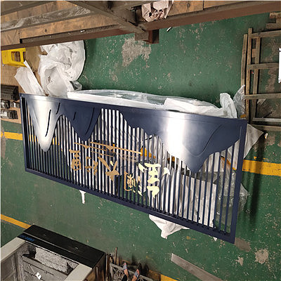 惠阳酒店不锈钢山峦屏风-大厅金属景墙众钰定制