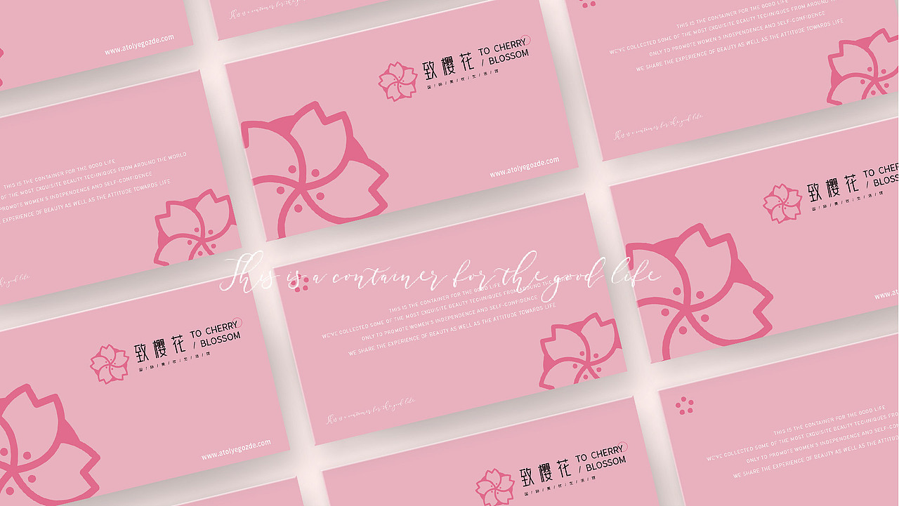 品牌设计/致樱花（图ZMjcwMjg1ODY4） - 品牌 - 站酷设计师寒鸭凌原创素材 - 站酷ZCOOL