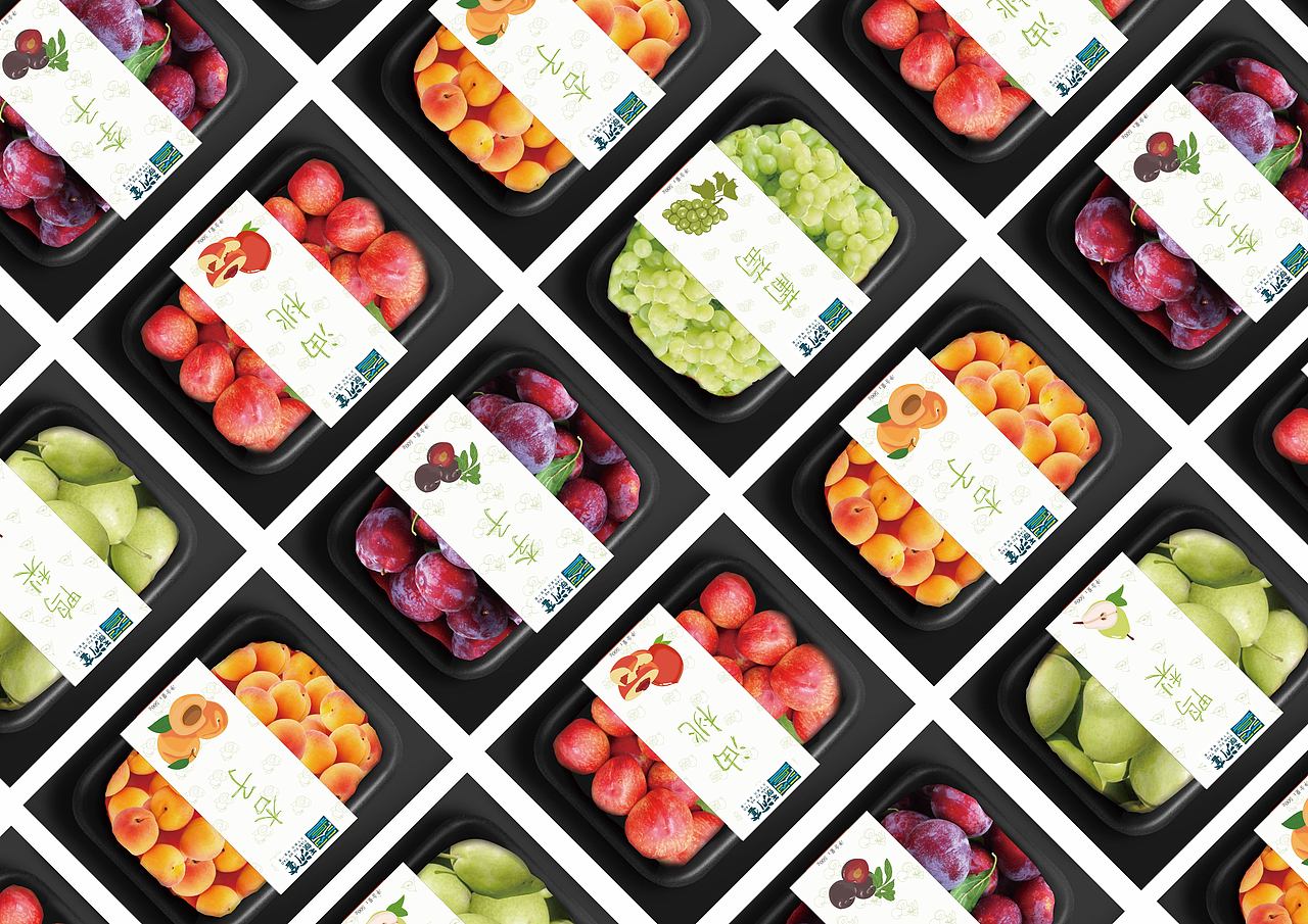 果蔬包装（图ZMTY1ODIyOTE2） - 包装 - 站酷设计师晓啵儿原创素材 - 站酷ZCOOL