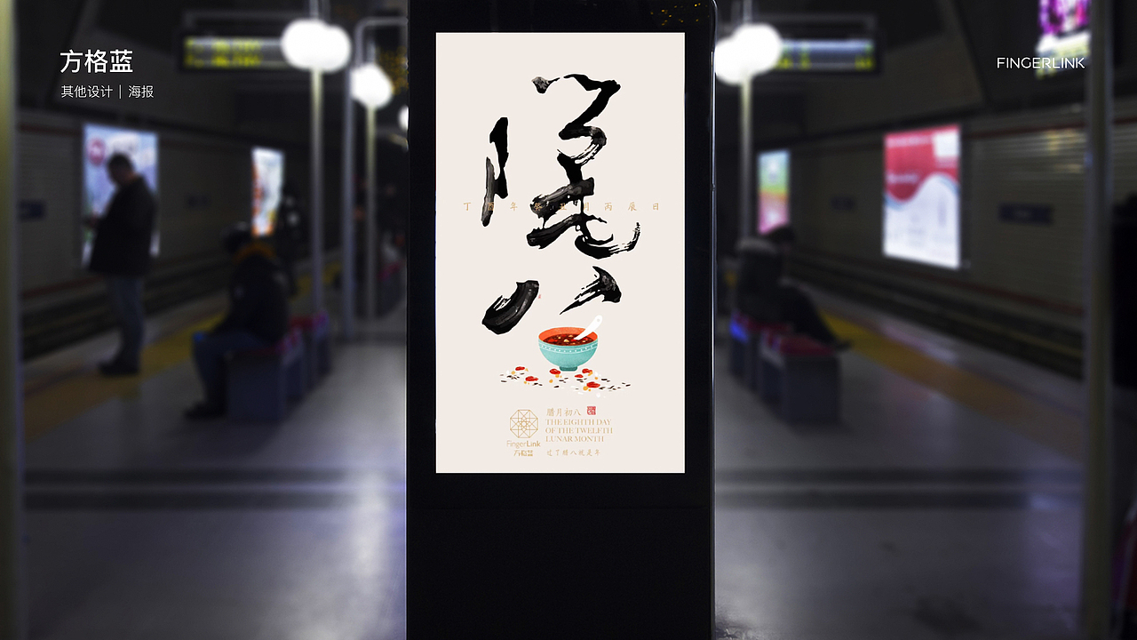 近期作品集（图ZMjA5ODE1MTQ0） - APP界面 - 站酷设计师我是一个村民原创素材 - 站酷ZCOOL