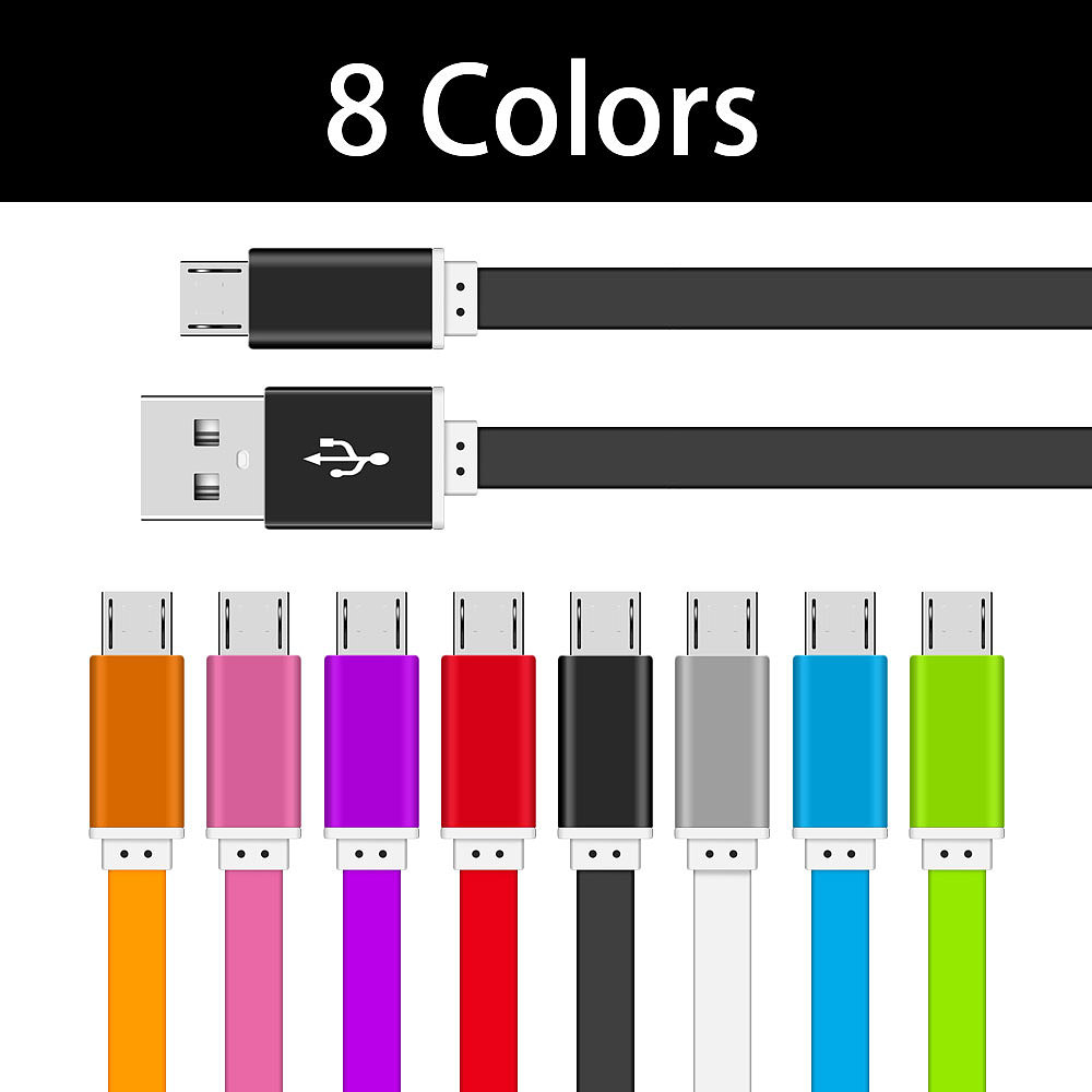 数据线 - #01 v8 6-13