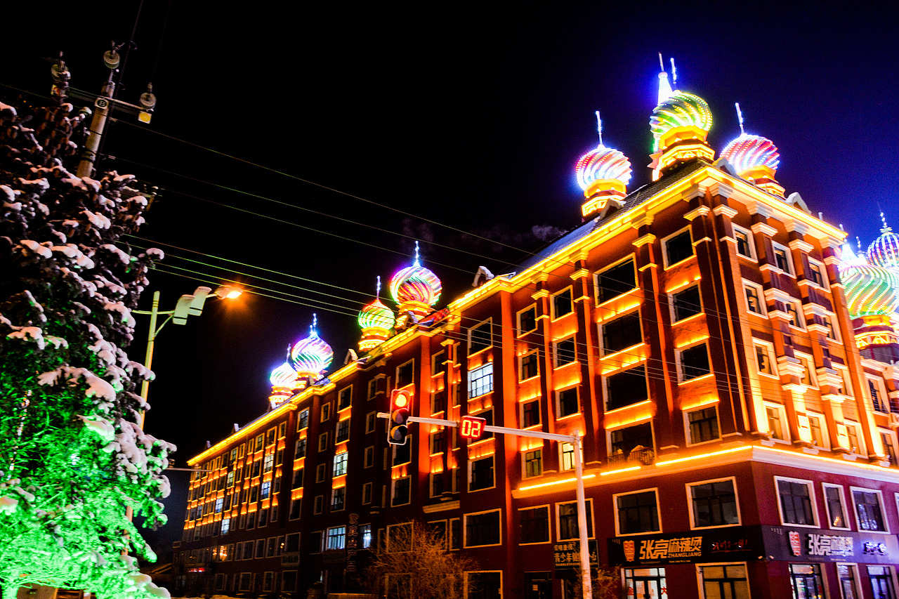 冰情额尔古纳—雪域高原