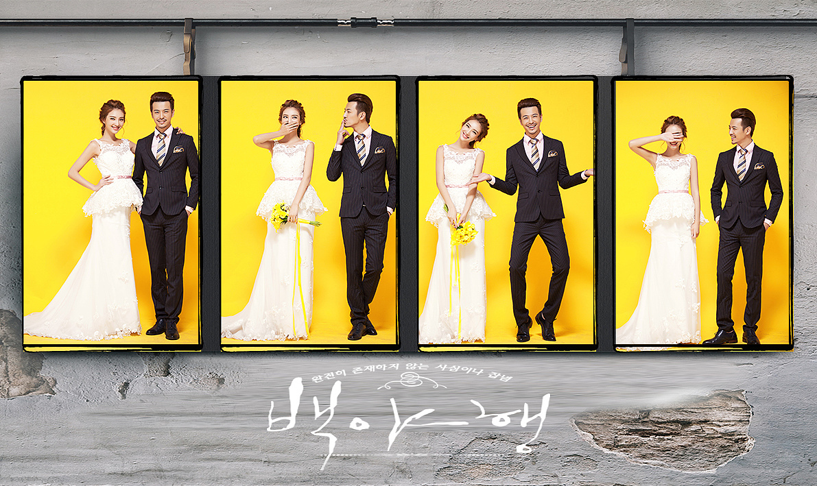 【作业向】相册排版