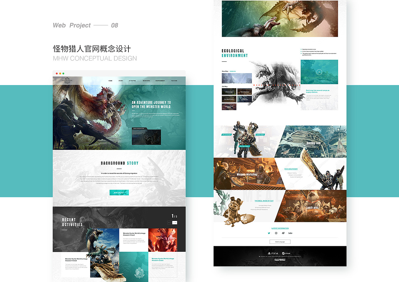 作品集（图ZMTYxODU5NDE2） - APP界面 - 站酷设计师DPK上海原创素材 - 站酷ZCOOL